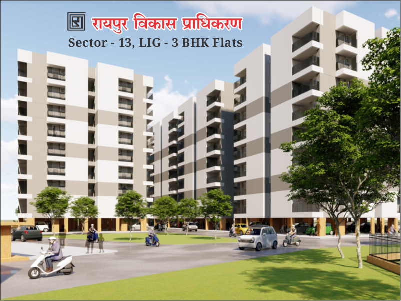 3 BHK Flats - Sector 13, Kaushalaya Mata Vihar
