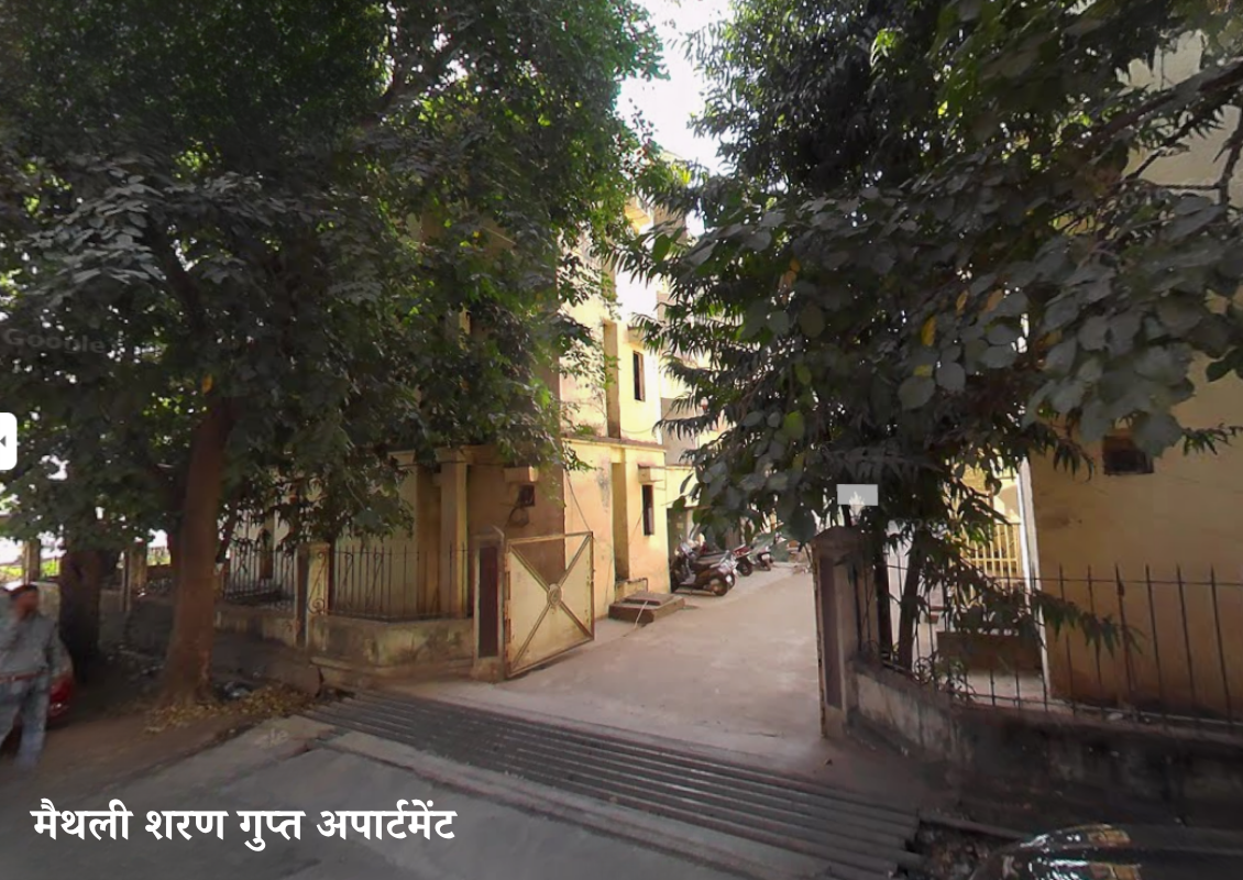 Maithili Sharan Gupt Apartment