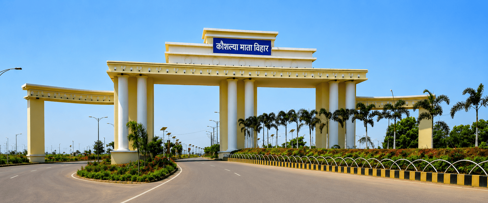 Kaushalya Mata Vihar